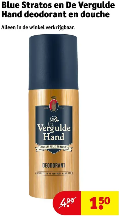 Aanbieding: Deodorant en douche