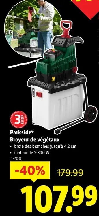 Offre: Broyeur de végétaux