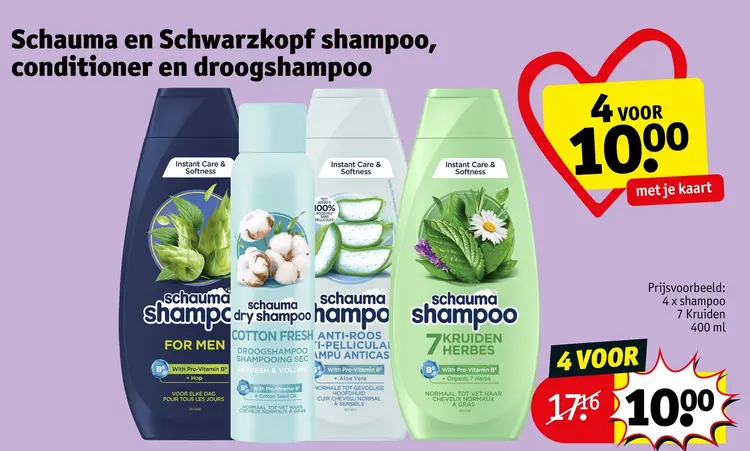 Promotie: Schauma en Schwarzkopf shampoo, conditioner en droogshampoo