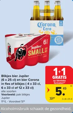 Aanbieding: Blikjes bier Jupiler en bier Corona in fles of blikjes