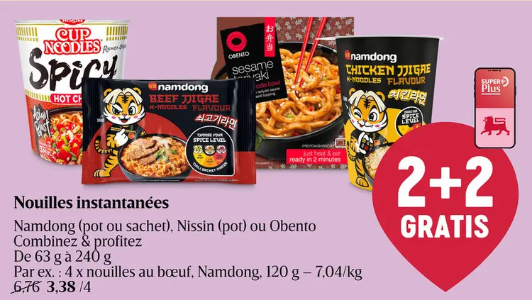 Offre: Nouilles instantanées