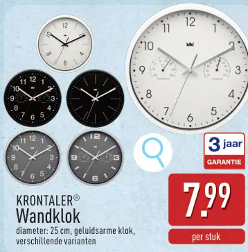 Promotie: Wandklok