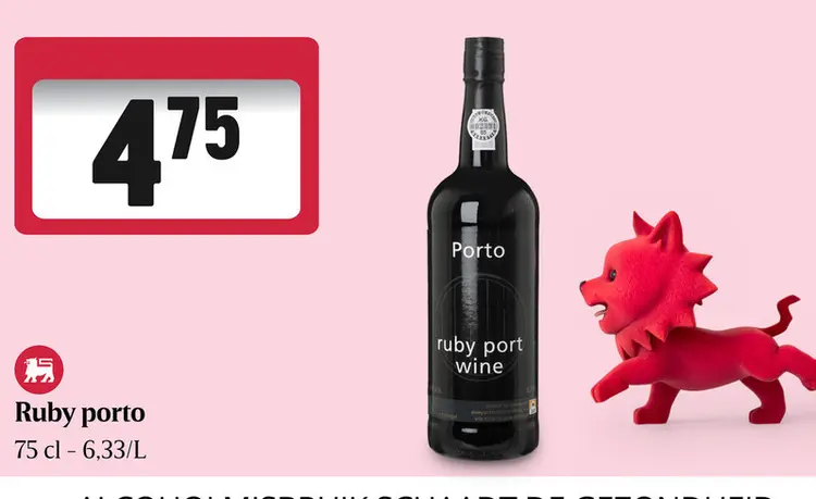Promotie: Ruby porto