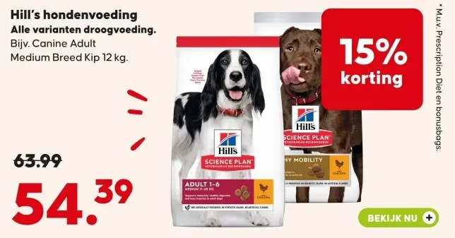 Aanbieding: Hill's hondenvoeding