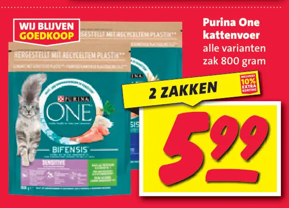 Aanbieding: Purina One kattenvoer