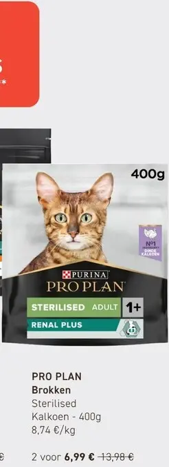 Promotie: Brokken Sterilised Kalkoen