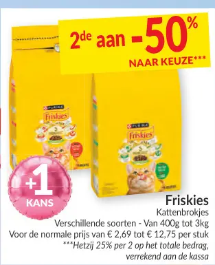 Promotie: Kattenbroekjes
