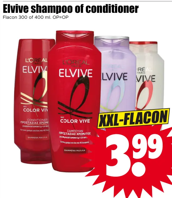 Aanbieding: Elvive shampoo of conditioner