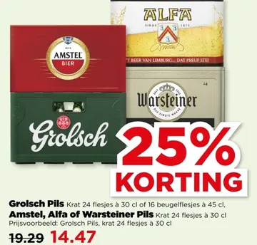Aanbieding: Grolsch Pils Amstel, Alfa of Warsteiner Pils