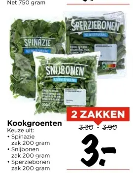 Aanbieding: Kookgroenten