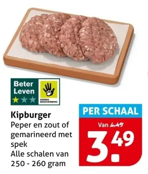 Aanbieding: Kipburger