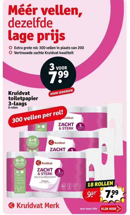 Promotie: Toiletpapier 3-laags