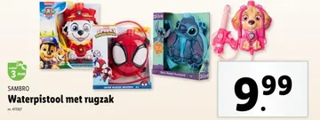 Aanbieding: Waterpistool met rugzak