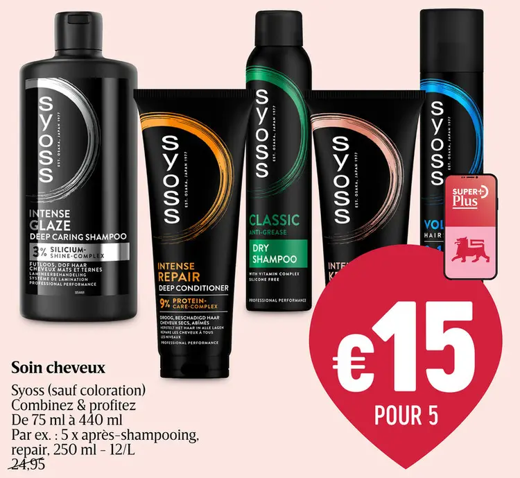 Offre: Soin cheveux