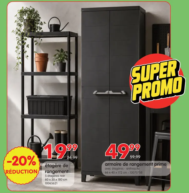 Offre: étagère de rangement