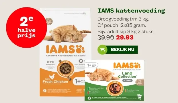 Aanbieding: IAMS kattenvoeding