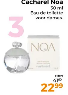 Aanbieding: Cacharel Noa