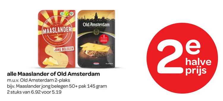 Aanbieding: Kiwi sungold bak