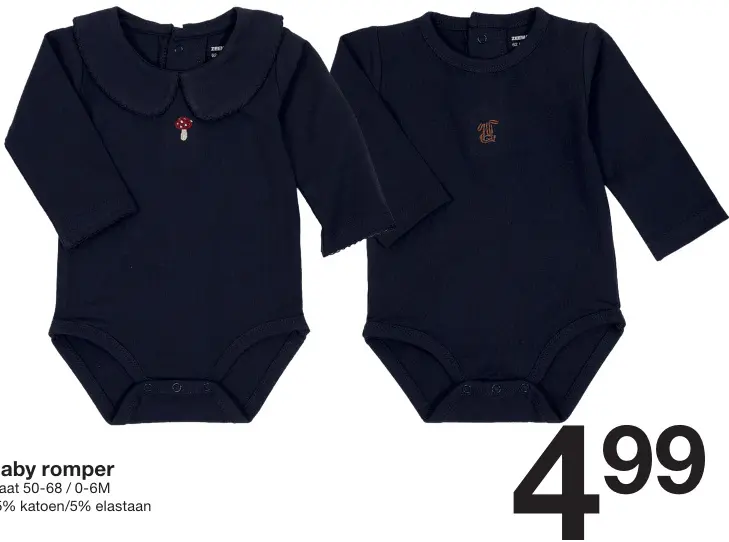 Aanbieding: Baby romper
