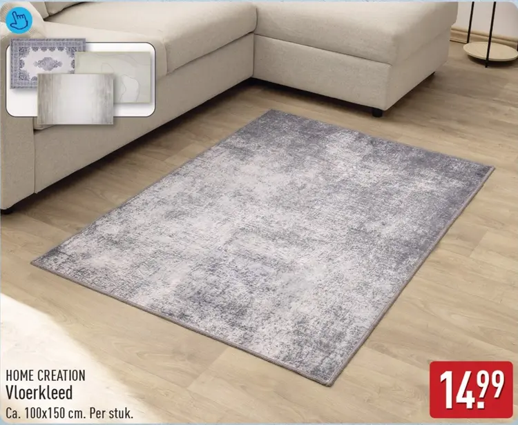 Aanbieding: Vloerkleed