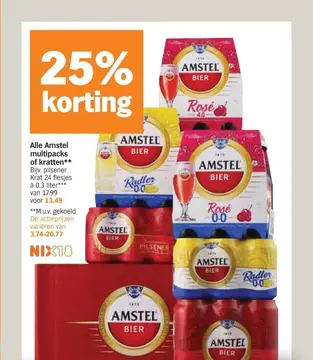 Aanbieding: Alle Amstel multipacks of kratten
