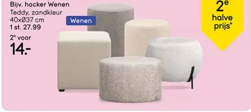 Aanbieding: Hocker Wenen - Teddy zand - 40xØ37 cm