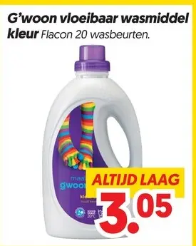 Aanbieding: Vloeibaar wasmiddel kleur