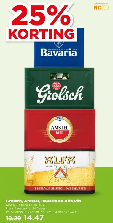 Aanbieding: Grolsch, Amstel, Bavaria en Alfa Pils