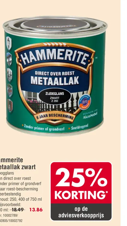 Aanbieding: Hammerite Metaallak Zwart