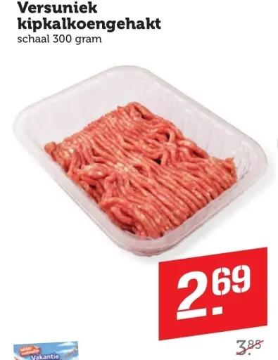 Aanbieding: Versuniek kipkalkoengehakt