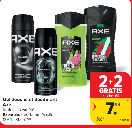 Offre: Gel douche et déodorant