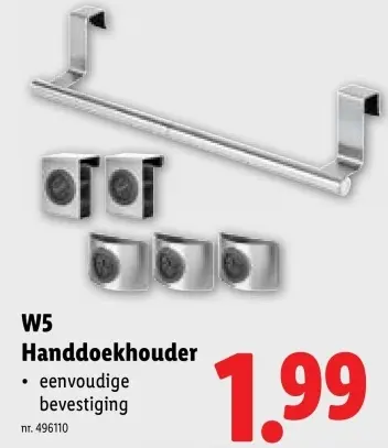 Promotie: Handdoekhouder