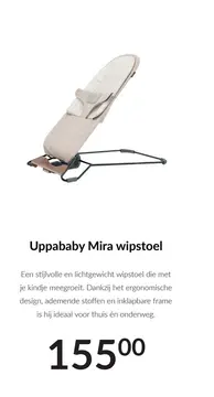 Aanbieding: Uppababy Mira wipstoel