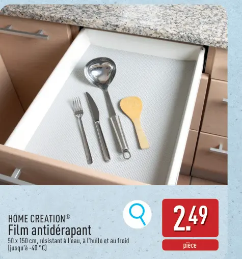 Offre: Film antidérapant