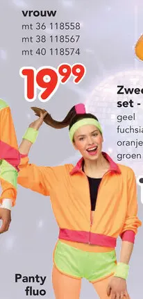 Promotie: Jogging set vrouw