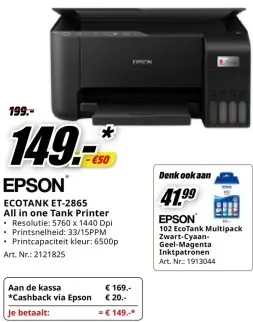 Promotie: Ecotank et-2865