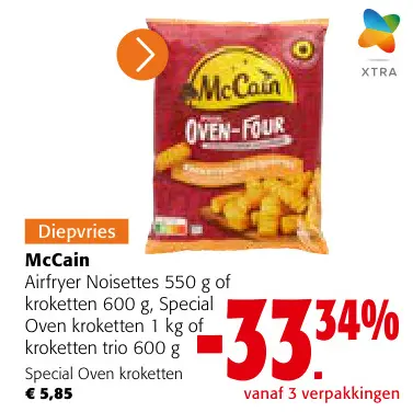 Promotie: McCain