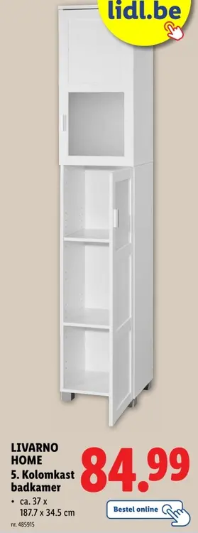 Aanbieding: Kolomkast badkamer