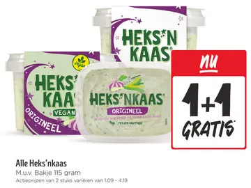 Aanbieding: Heks'nkaas