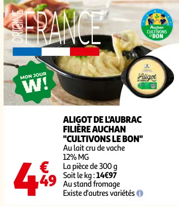 Offre: Aligot de l'aubrac