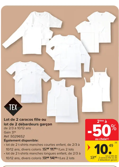 Offre: Lot de 2 caracos fille ou lot de 2 débardeurs garçon