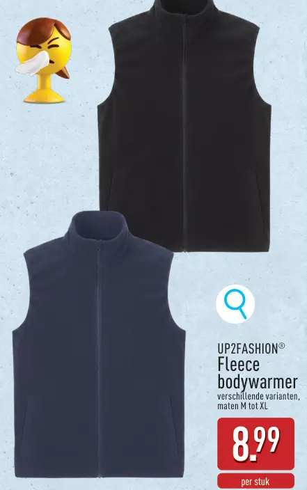 Promotie: Fleece bodywarmer