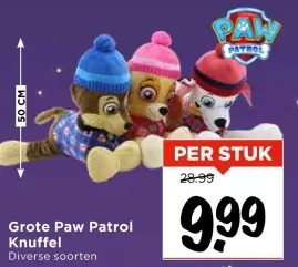 Aanbieding: Grote Paw Patrol Knuffel