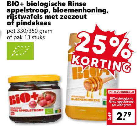 Aanbieding: biologische Rinse appelstroop, bloemenhoning, rijstwafels met zeezout of pindakaas