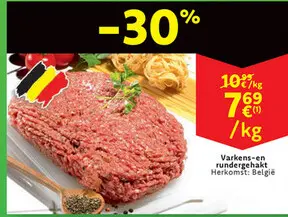 Promotie: Varkens- en rundergehakt