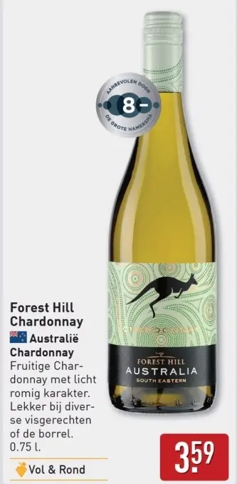 Aanbieding: Forest Hill Chardonnay