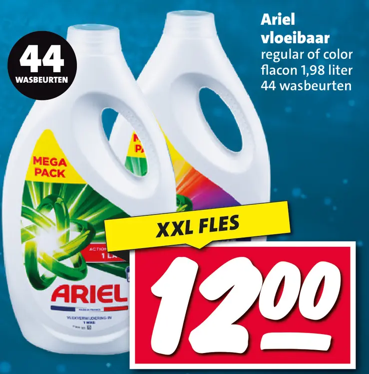 Aanbieding: Ariel vloeibaar