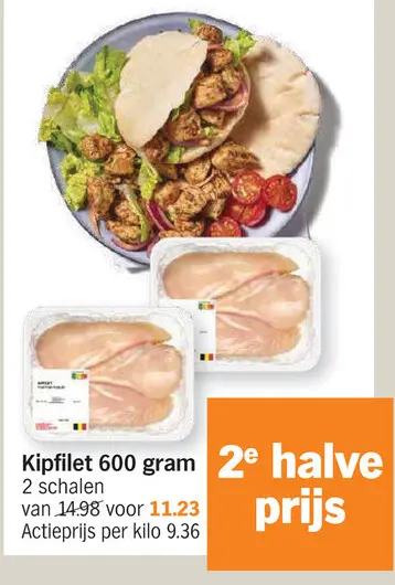 Promotie: Kipfilet