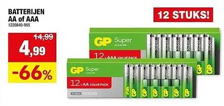 Promotie: Batterijen AA of AAA
