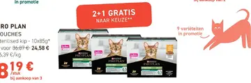 Aanbieding: PRO PLAN OUCHES